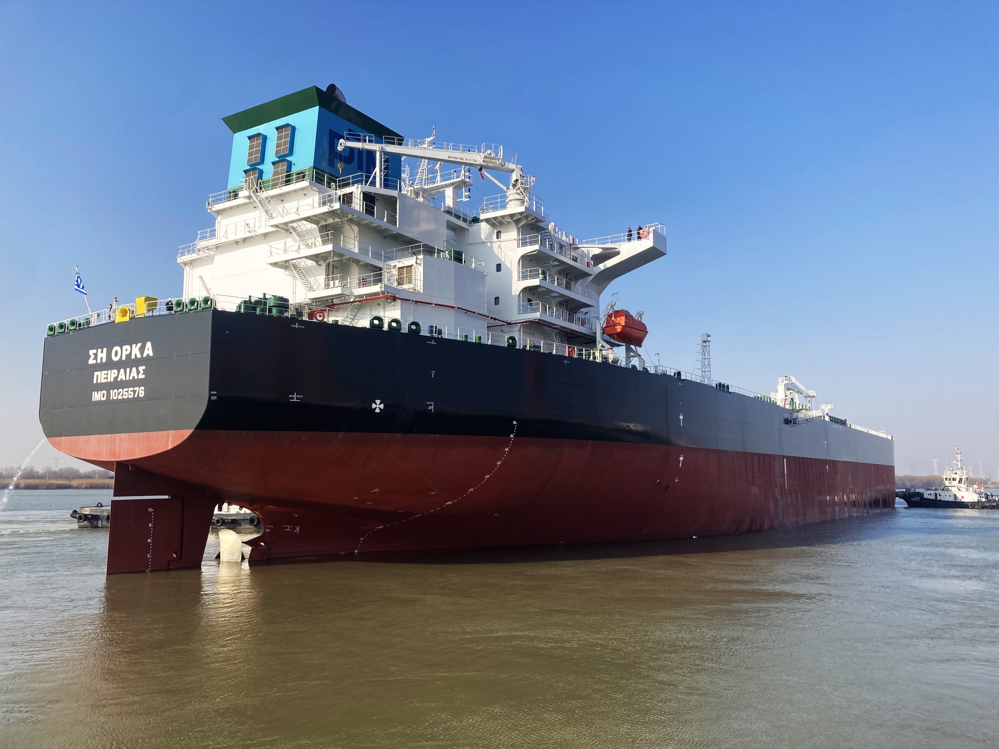 Sea Orca Delivery