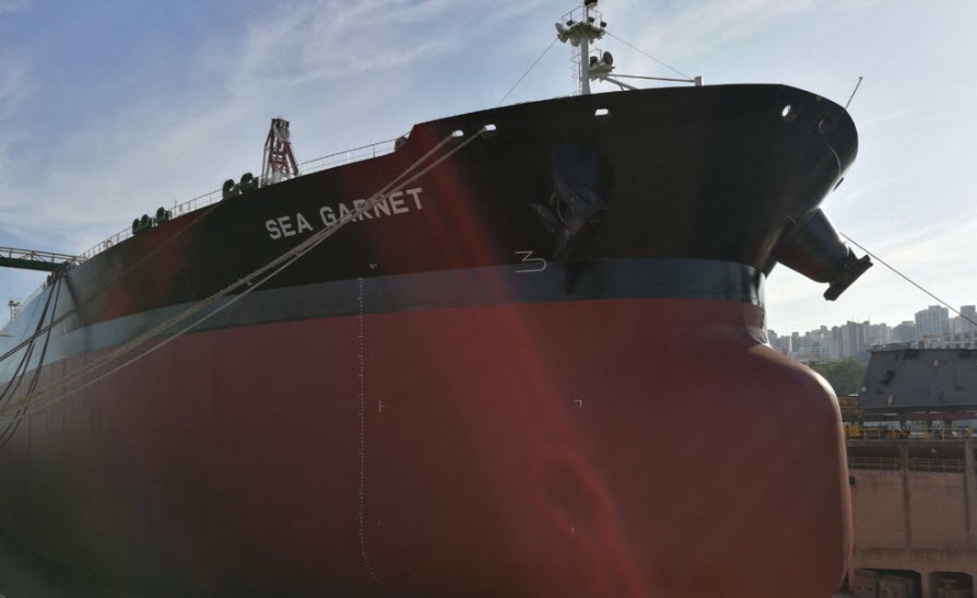 Sea Garnet Delivery