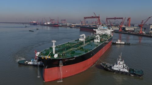 Sea Condor Delivery